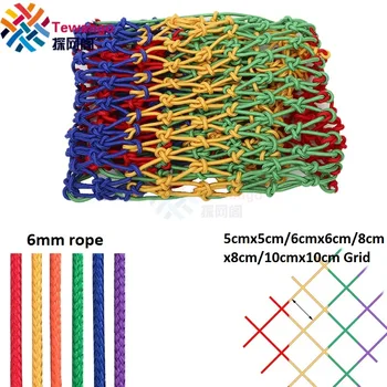 

6mm Thicken Rope Colorful Weave Stairs Safety Net Balcony Stairway Childrens' Anti-falling Fence Nylon Climbing Adorn Rope Nets