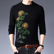 Зимние Для мужчин s Джемпер с цветами повседневные модный утепленный вязаный мужской свитер Длинные рукава пуловер с цветами