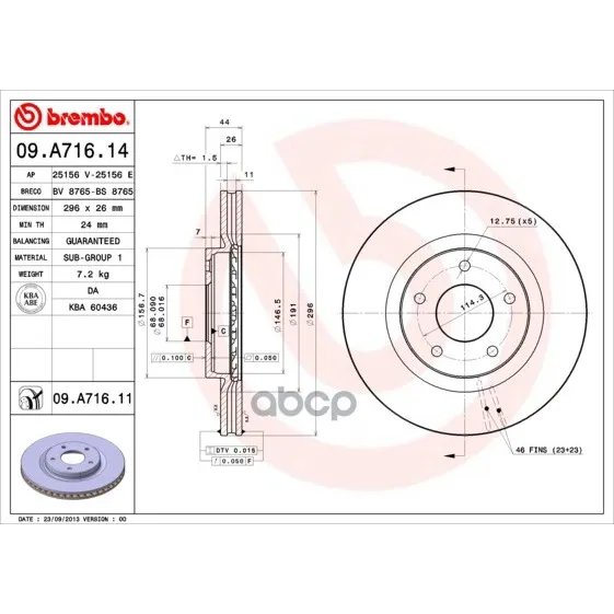 Диск Тормозной Передн Nissan: Qashqai 07- Brembo арт. 09.A716.14