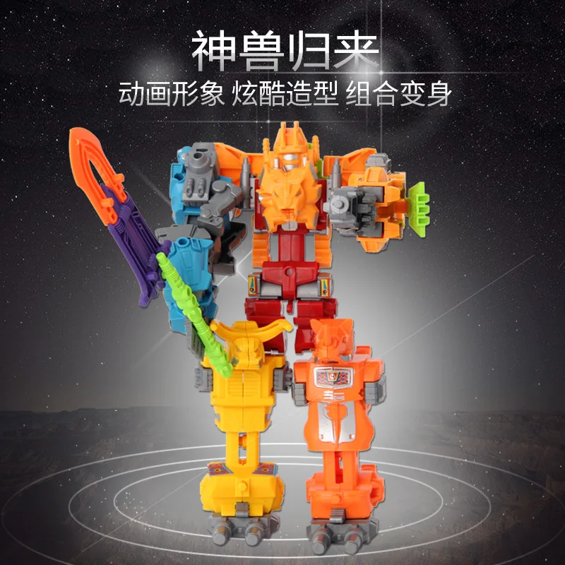 

Children Gift Mini Cartoon Model Toy Educational Multi-Modeling DIY Manual Plastic Transformers Combination