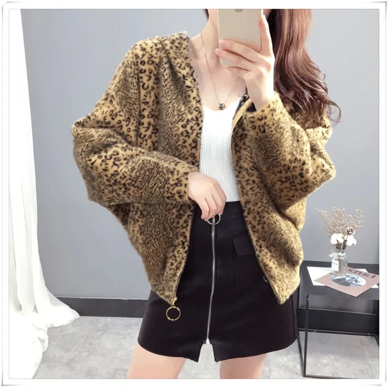 Jumper Mink Full Zipper Limited Thick Cardigan Women's Sweater New Lazy Wind Loose Imitation Velvet Leopard Knit Women