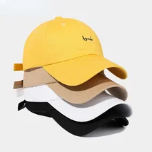 

Solid Color Baseball Snapback Cap Unisex Letter Embroidered Student Outdoor Sunshade Leisure Personalized Sunshade Golf Hat