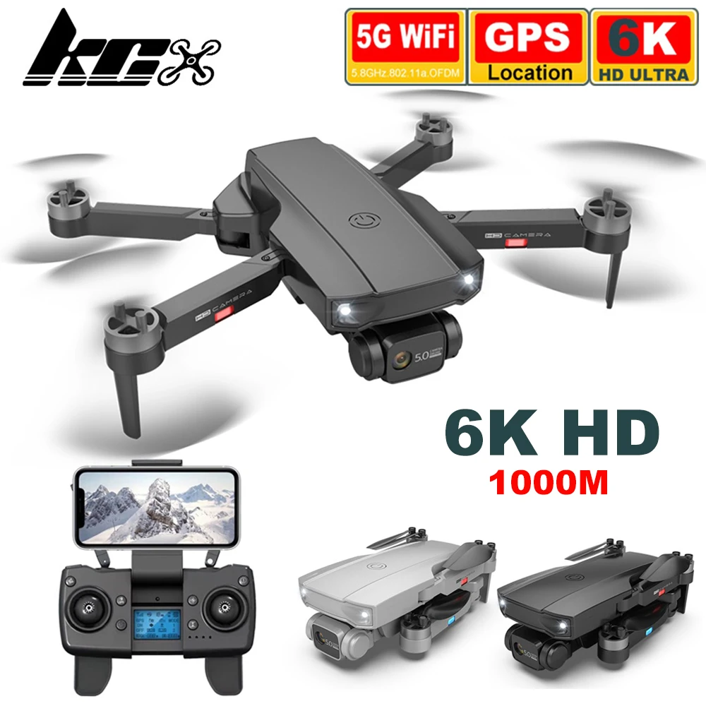 Квадрокоптер KCX S1 с камерой 6K HD 4K GPS Wi-Fi FPV |