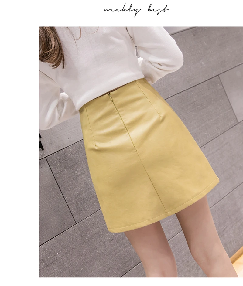 Женская трендовая Однотонная юбка из искусственной кожи новая осенне-зимняя черная, желтая, абрикосовая мини уличная Женская Асимметричная юбка миди