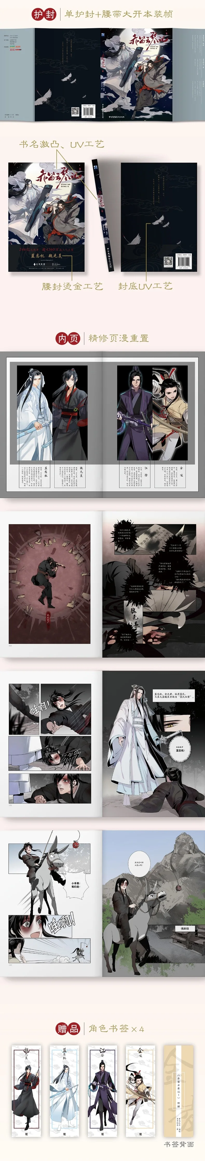 O1CN01sE8QU725cZinHeQh4_!!2509997547