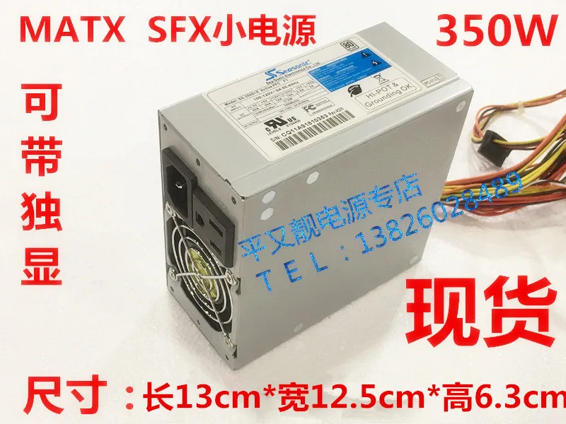 Seasonic SS-350SFE Active PFC F3 350W серверный источник питания | Компьютеры и офис