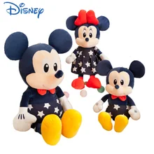 

35-95CM Disney Toy Mickey Minnie Oversized Plush Toy Soft And Comfortable Doll Christmas Birthday Gift For Children