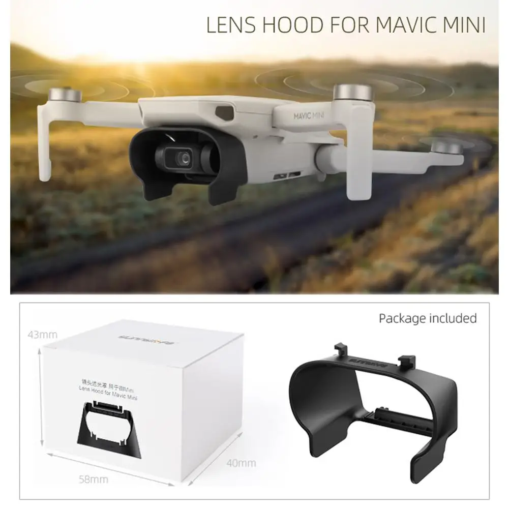 RC объектив для беспилотника бленда DJI Mavic Mini антибликовый карданный чехол