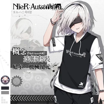 

Japan Anime NieR:Automata 2B Cosplay hooded T-shirt Tee Unisex Student Fashion Casual Sport Short Sleeve Tops Shorts Set Summer