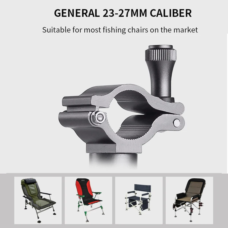 Fishing Chair Accessory Magnesium Aluminum Alloy Turret Fish Cage Fish Lure Rack Light Stand