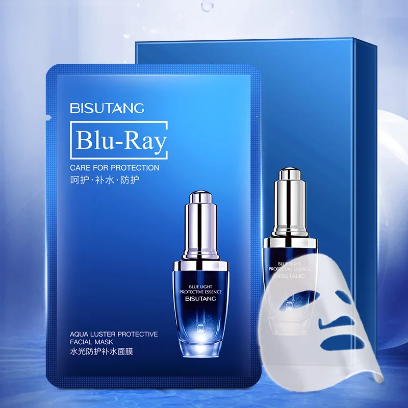 5 Pieces Protective Water Replenishing Film Moisturizing Anti-blue Light Face Mask Nourishing Tender Facial Skin | Красота и здоровье