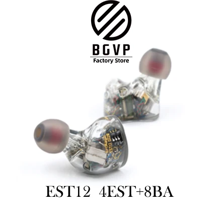 Bgvp ES12 индивидуальные четыре статические электрический утюг Ноулз Голосовая частная модель hifi в ухо fever гарнитура