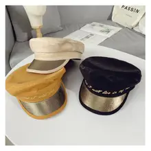 Модное платье с блестками и военная Униформа шапка, сезон осень-зима Матросская шляпа для Для женщин Для мужчин гладкая шляпа для женщин, шапка с козырьком, Кепки шлейфом Кепка boina