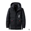 Coats 