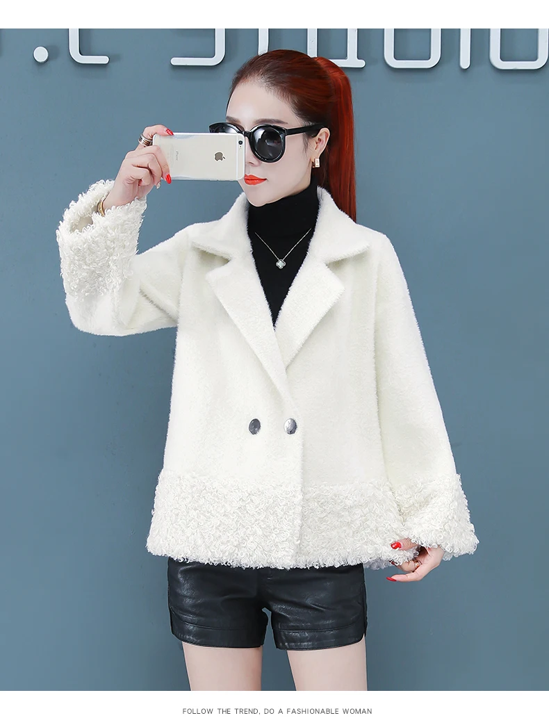 Winter Fur Short-height Coat Women's Short Fashion Lambs Wool Slim Fit Slimming Versatile Joint Korean-style Popular