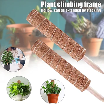 

30/45CM Coconut Totem Pole Extendable Moss Stick Coir Totem Pole for Stand Plant Extension Climbing Indoor Plant KSI999