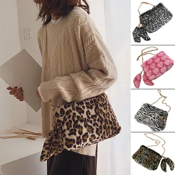 

Fashion Plush Winter Warm Leopard Print Women's Messenger Bag Casual Retro Chain Shoulder Bag Dinner Clutch
