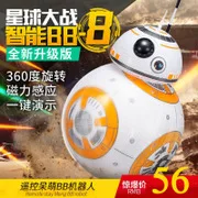 Машина мальчик трансформация игрушка Смешанная космическая война shen bao Fit Jingang самолет, танк трансформер детская игрушка