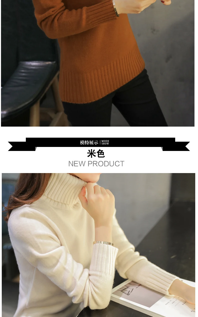 yellow sweater Knitted Sweaters Pullovers Turtleneck Long Sleeve Solid Color Slim Elastic Short Sweater Women 2020 New Autumn winter Women Sweaters