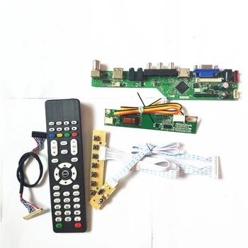 

For LP141WX3-TLQ2/TLR1 LCD display panel Remote+Inverter+keyboard T.V56 controller board 1CCFL 30Pin LVDS VGA HDMI AV USB RF Kit