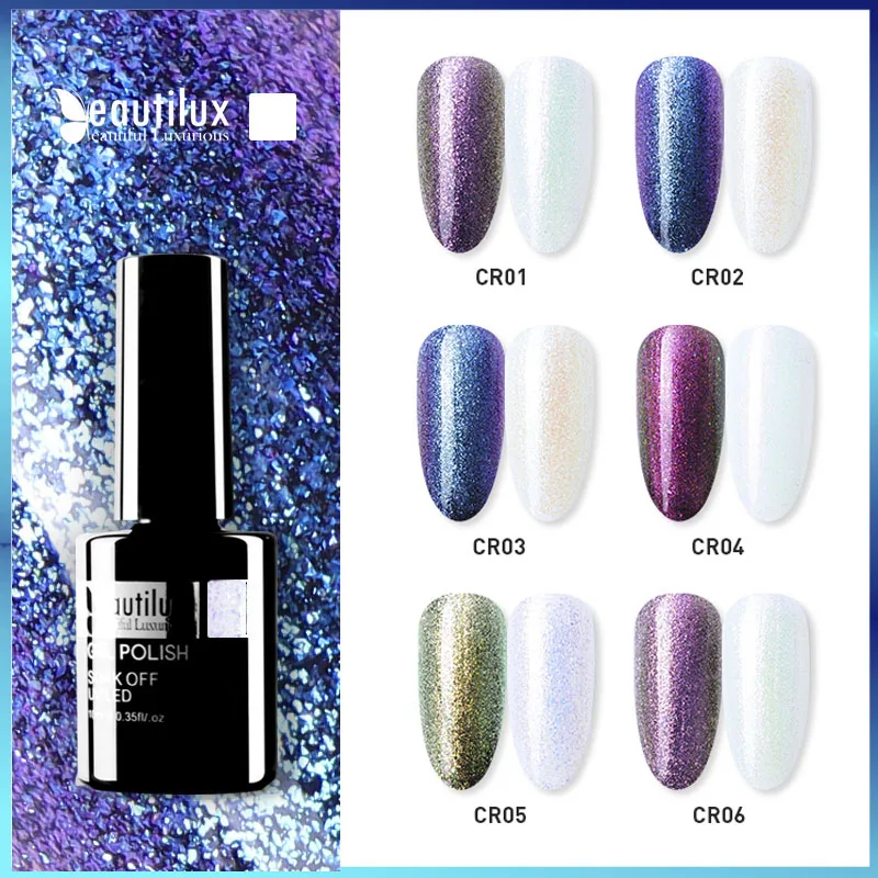 Beautilux 1 шт. Кристальный Хамелеон Белый Прозрачный блестящий УФ светодиодный Гель
