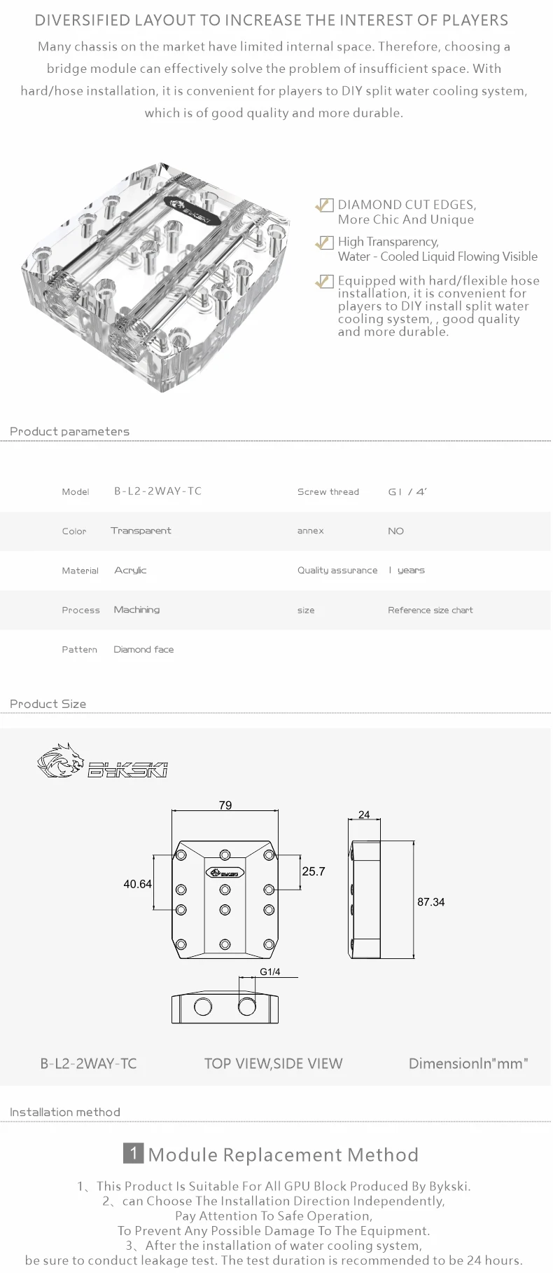 gpu ponte para gráficos B-L3-2WAY-TC