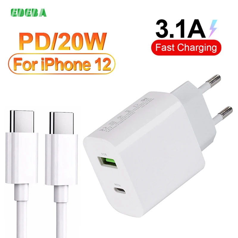 Зарядное устройство Usb Type-C 20 Вт для Iphone 13 12 pro max Xiaomi Sumsung Huawei | Мобильные телефоны и