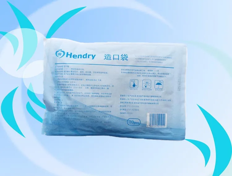 10 шт. Hendry одноразовый анальный мешок закрытый карман паста Ректальный остомия калоприемник 25 мм