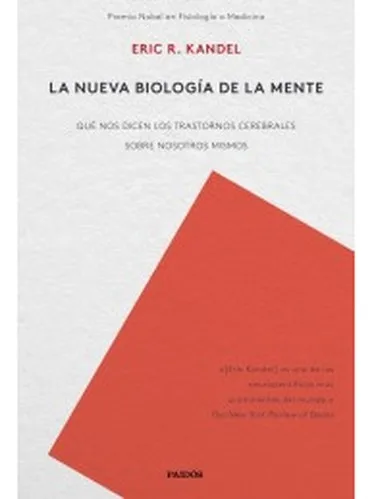 Новая биология разума: то что они сообщают нам о мозговых повреждениях нас |