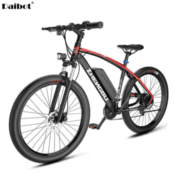 

26 Inch Powerful Electric Bicycle Two Wheels Electric Bicycles 250W 48V 10AH Variable Speed Off Road Mountain Electric Bike