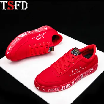 

Lightweight Men Sneakers Fashion Shoes Men Flats Men's Casual Shoes New Arrival Lace Up Canvas Men's Shoes Low Top Footwear S18