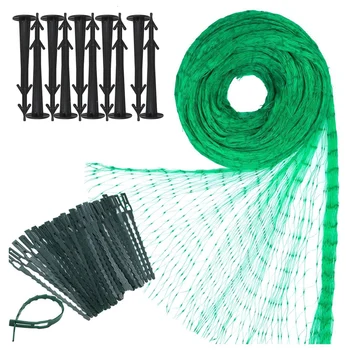 

Green Anti Bird Net Garden Plant Mesh Netting Protect Against Rodents Birds Garden Securing Pegs