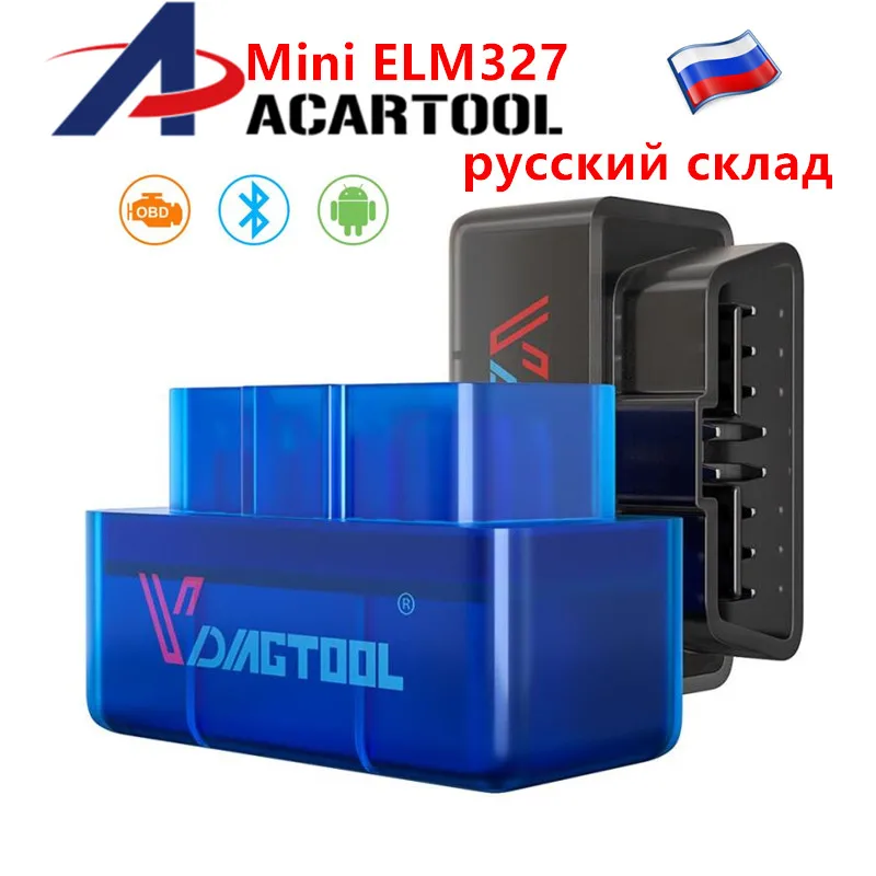 VDIAGTOOL ELM 327 OBD2 автомобильный диагностический сканер ELM327 V1.5 Bluetooth/Wi-Fi, Интерфейс OBDII для Android IOS считыватель кода