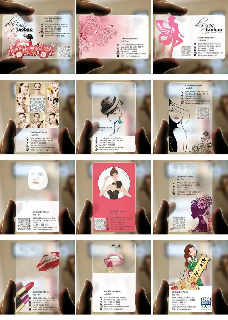 QQ图片20191128155643