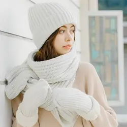 Вязаное, тёплое, зимнее шапка шарф перчатки Комплект женские толстые теплые хлопковые шапки-бини мягкий шарф шапка и шарф для девочки
