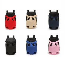 Уличная Сумка-переноска для собак, передняя сумка, новинка, два плеча, портативный рюкзак для путешествий, сетчатый рюкзак, голова, Прямая поставка