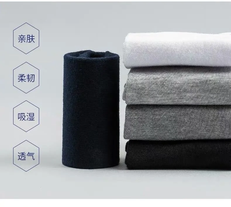5 Pairs Men & Women Socks Breathable Sports Socks Solid Color Boat Socks Comfortable Cotton Ankle Socks White Black Gray Blend