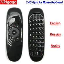 Tikigogo C120 Английский Арабский Испанский макет 2,4G РФ воздуха мышь Беспроводной клавиатура Пульт дистанционного управления для Android Smart ТВ коробка X96 макс