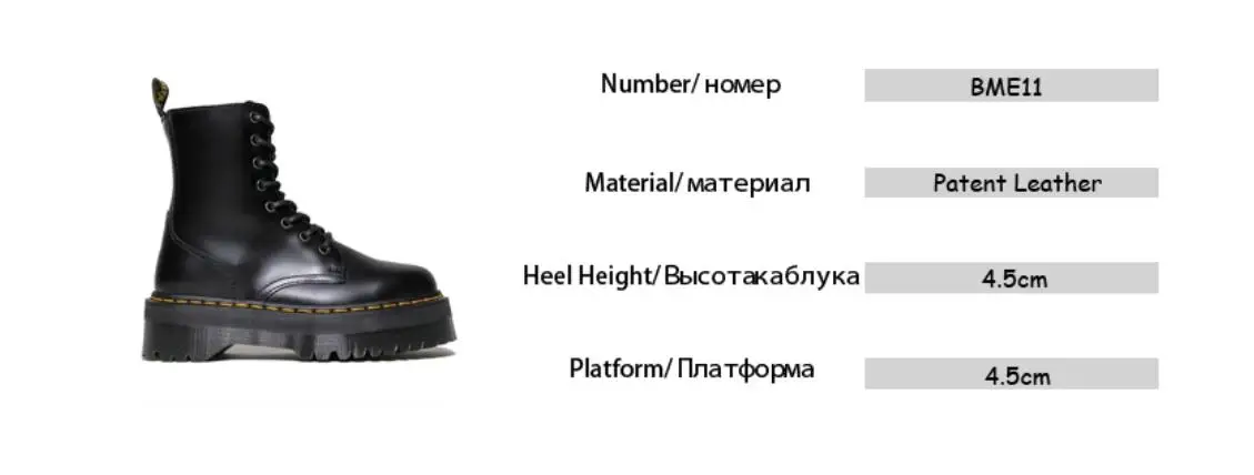 Черные мотоботы; женские ботильоны на толстой платформе, на молнии, со ...
