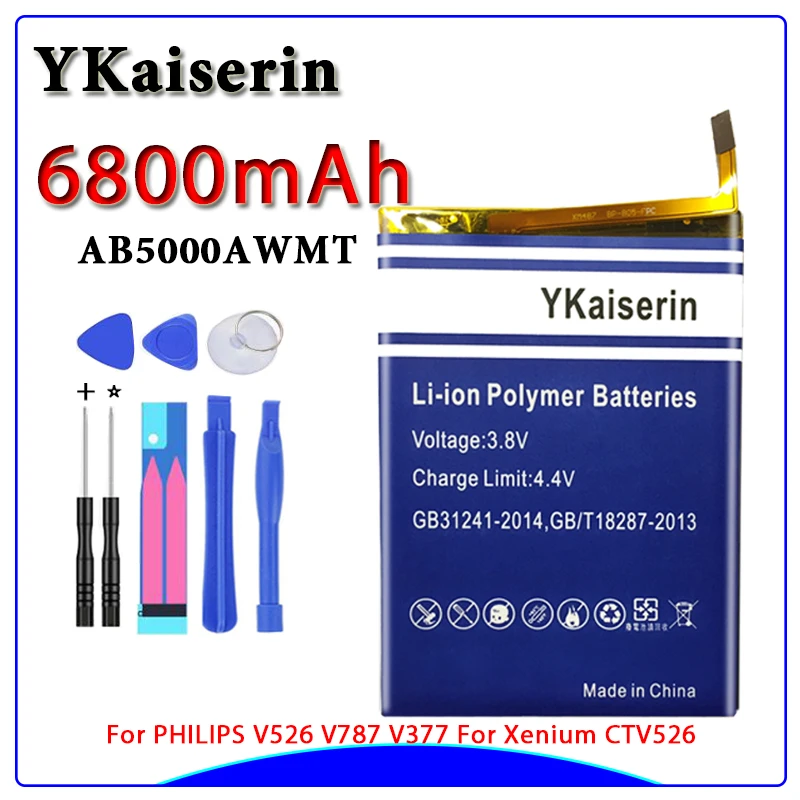 AB5000AWML батарея для Xenium CTV787 CTV526 мобильного телефона AB5000AWMT для PHILIPS V787 V526 V377 батарея большой емкости
