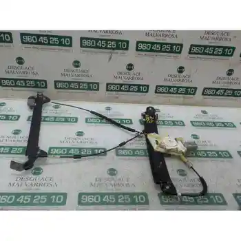 

WINDOW LIFTER FRONT LEFT BMW SERIES 1 SALOON (E81/E87) 118d 5 PINS 6978845 3 DOORS [16639829]