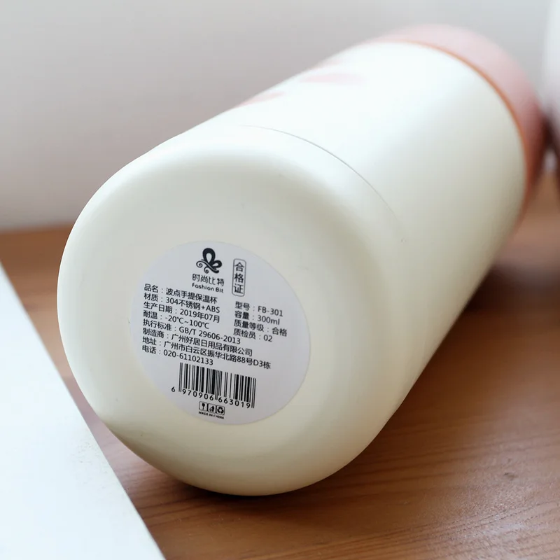 VILEAD 300 мл 304 из нержавеющей стали, волнообразный точечный вакуумный чашка с ручкой термос переносной модные портативные чашки для мужчин и женщин студентов