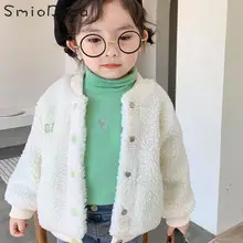 Свитер для девочек, куртка+ рубашка с высоким воротником плотная овечья шерсть зимняя куртка с вышивкой для маленьких девочек, корейские японские пальто