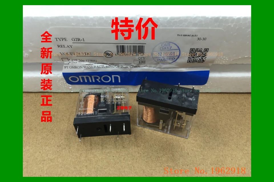 G2R-1-24VDC G2R-1-12VDC 5 10А | Обустройство дома