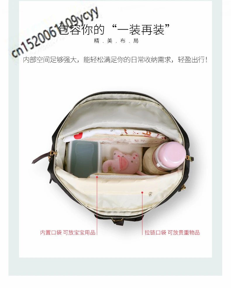 详情页合集-001_03