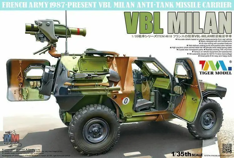 

Tiger Model 1/35 Scale 4618 French Army VBL MILAN Anti-Tank Missile Carrier