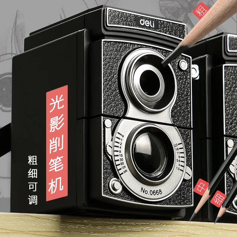 

Deli 0668 Retro Camera Pencil Sharpener Creative Hand-cranking Pencil Sharpener Students Gift Pencil Sharpener Wholesale