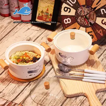 

1pc Household Microwave Oven Lovely Bicuspid Ceramic Bowl With Cover Food Container for Home (Ocean Style Noodle Bowl)
