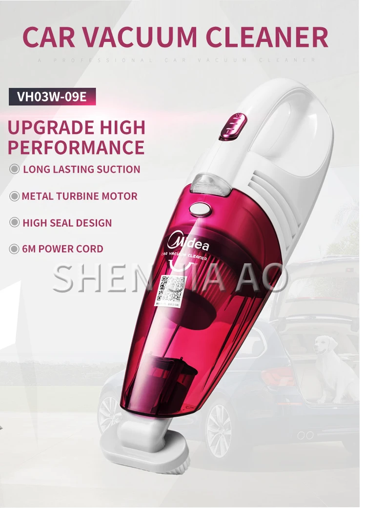 Automotive vacuum cleaner Strong high 