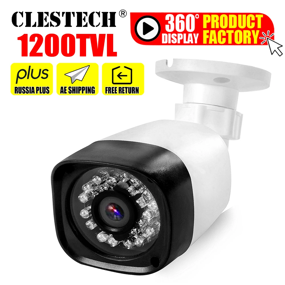 Настоящая камера видеонаблюдения 1200TVL Cmos HD IRCUT 24 светодиода 30 м ночного видения
